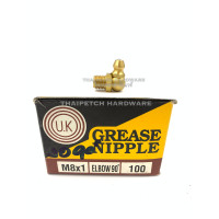 ราคา หัวอัดจารบี หัวอัดจารบีทองเหลือง ขายแพ็คละ10ตัว แบบตรง งอ 45 องศา งอ 90 องศา ใหญ่ เล็ก มีหลายแบบ หลายขนาด GREASE NIPPLE 10psc pack UNION KUDOS (12807613946)