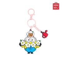 ราคา MINISO พวงกุญแจ ดอกเดซี่ Daisy Minions Collection (22228986149)