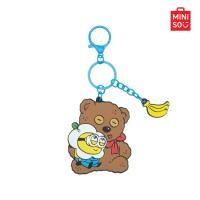 ราคา MINISO พวงกุญแจ ดอกเดซี่ Daisy Minions Collection (22228986150)