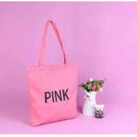 ราคา Pros กระเป๋าผ้าBASICสไตล์เกาหลี รุ่นยอดฮิตพร้อมราคาพิเศษ (335125259)