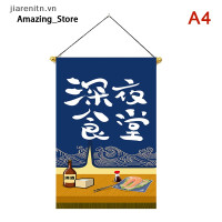 ราคา ร้านอาหารซูชิแขวนผ้าม่าน Caf É บาร์รูปแมวกวักนำโชคสไตล์ญี่ปุ่น (22122007249)