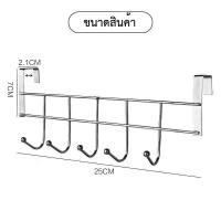 ราคา hikim ตะขอสแตนเลส แบบหนาพิเศษ สําหรับแขวนตู้กับข้าว ตะขอแขวนของ แขวนผ้า (22047172844)
