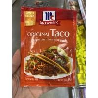 ราคา ซองผง สำหรับทำ ทาโก้ 28g McCormick Original Taco แม็คคอร์มิค ออริจินอล ทาโก้ Old El Paso Spice Mix Mild Chili (21900484712)