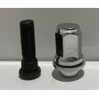 ราคา สกรูล้อ น๊อตล้อหน้า หลัง Toyota Vigo 2WD Revo 2WD Vios Altis Camry ลือกหน้าหลังได้ (21870189713)