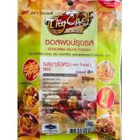 ราคา ผงปรุงรส ไทเชฟ thychef ผงโรยไก่ ผงเขย่า โรยมันฝรั่งทอด ข้าวโพดคั่ว ไก่ทอด popcorn ขนาด 200 กรัม (9687148301)