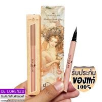 ราคา จีน่า แกรม อายไลเนอร์ สูตรแห้งไว เส้นเล็ก 0 6g G70 Gina Glam Lasting Quick Dry Eyeliner (22294748153)