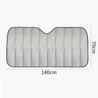 ราคา ม่านกันแดดรถยนต์ ม่านบังแดด ด้านหน้ารถยนต์ ที่บังแดดกระจกหน้ารถยนต์ ที่กันแดด แผ่นบังแดด กันความร้อน ม่านกันแดดรถยนต์ (22147828589)