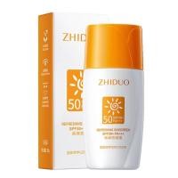 ราคา ครีมกันแดด ป้องกันรังสียูวี 30g SPF50 PA ครีมกันแดด ครีมกันแดดสําหรับทุกสภาพผิว ครีมกันแดดZHIDUO 9889 (19838431938)