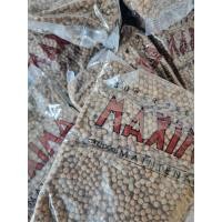 ราคา อาหารแมว Maxima อาหารเม็ดแมว อาหารแมวแม็กซิม่า ไม่เค็ม ดีต่อสุขภาพ กินได้ทุกวัย ทุกสายพันธุ์ (18872164251)