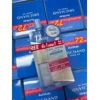 ราคา ซุปเปอร์ ซี เซรั่ม 10มล เซรั่ม บูท 5มล ศรีจันทร์ NEW (22284097124)