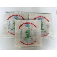 ราคา ใบเมี่ยงแผ่นสี่เหลี่ยม22ซม ตราต้นไผ่เขียวของเวียดนาม (21193480388)