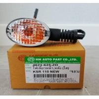 ราคา ไฟเลี้ยว หน้าหลัง KAWASAKI KSR110 NEW คาวาซากิ เคเอสอาร์ 110 นิว 4621 625 ZD สีใส HMA BRAND (19856314718)