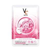 ราคา VIT Cรัชชา วิตซี เฟเชียล มาส์ก มาร์คหน้า บรรจุ 6 แผ่น 1 กล่อง (21465367783)