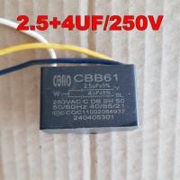 ราคา คาปาซิเตอร์พัดลม 3สาย2ค่า 1 4UF 1 5UF 1 5 2 5UF 1 5 4UF 2 5 4UF 3 4UF 5สาย3ค่า 2 2 3 3UF ซี คาปา แคป พัดลม (21945600536)