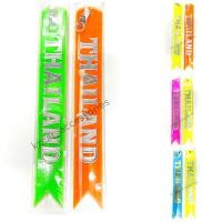 ราคา ป้ายห้อยท้ายรถ สะท้อนแสง (20859459010)