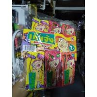 ราคา เท็นจัง ปลาแผ่นอบทรงเครื่อง แพ็ค 60 ซอง (21454335236)