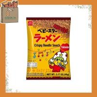 ราคา BABY STAR Ramen มาม่ากรอบ มาม่าญี่ปุ่น มาม่า เส้นใหญ่ รสชาติดั้งเดิม รสเผ็ด รสทงคัทสึ babystar (19336498250)