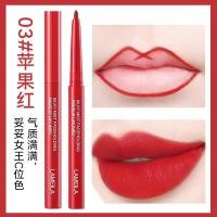 ราคา ปากกาเขียนขอบปากแบบติดทนนานกันน้ำไม่ลอกง่ายปากกาเขียนปากลิปสติกแบบด้าน (21524433646)