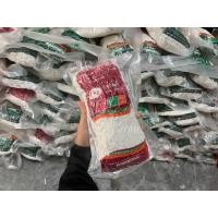 ราคา เส้นข้าวเปียกลาว (22166641351)