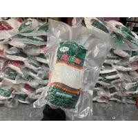 ราคา เส้นข้าวเปียกลาว (22166641352)