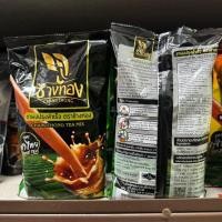 ราคา ชาช้างทอง ชาไทย ชาซีลอน ชาเขียว ตราช้างทอง ชาชัก ตรา555 ชาแดง ชา ผงชา (22159742293)