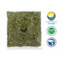 ราคา ดีบัวแห้ง เกรดเอ ขนาด 50 กรัม 59 บาท คัดมือ ด้วยความใส่ใจ ดีบัว สมุนไพรดีบัว ชาดีบัว (22202727880)