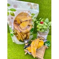 ราคา มะม่วงอบแห้ง No Sugar หวานธรรมชาติ 100 แบบชิ้้นเล็ก ขนาด 500 g ผลไม้อบแห้งคัดพิเศษ (10181075963)