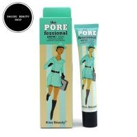 ราคา Kiss Beauty Pore Primer ไพรเมอร์ใส เบลอรูขุมขน ช่วยควบคุมความมัน (20254158144)