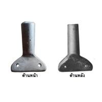 ราคา อะไหล่หางปลาแบบเหล็กแข็งแรง กับ แบบพลาสติกอย่างดี (15624572990)