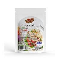 ราคา ผงน้ำยำ ตราไทเชฟ ขนาด40กรัม (22175248933)