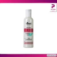 ราคา แคริ่ง โลชั่น Caring Hair Dressing Lotion แคริ่ง โลชั่นบำรุงผม ปกป้องเส้นผมไม่ให้ถูกทำลายจากความร้อน 2 สูตร 330มล (22127791378)