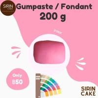 ราคา ฟองดอง 200 g น้ำตาลคลุมเค้ก ปั้นตุ๊กตาสำเร็จรูป Fondant icing 200 g (21135430557)