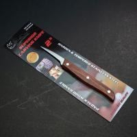 ราคา Rhino brand มีด มีดคว้าน มีดแกะสลัก มีดคว้านเม็ด มีดคว้านเงาะ มีดคว้านมะยงชิด No 2312 3312 by TKD (18187066428)