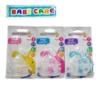 ราคา BABI CARE เบบี้แคร์ จุกนมคอกว้าง ระบุไซส์ แพ็ค2จุก จำนวน1แพ็ค (21493891252)