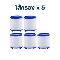 ราคา ก๊อก ก๊อกน้ำ หัวก๊อก หัวต่อก๊อกน้ำ หัวต่อก๊อกกรองน้ำ หัวต่อกรองน้ำ หัวจุกกรองน้ำ กรองน้ำ หัวต่อก๊อกหมุนได้ 360 องศา กรอง (22208875621)