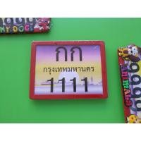ราคา กรอบป้าย กรอบทะเบียน ป้าบทะเบียน กรอบป้ายทะเบียน กรอบป้ายมอไซ กรอบทะเบียนมอไซ อะไหล่แต่งรถมอเตอร์ไซด์ (5320456016)