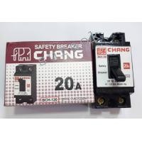 ราคา ช้าง CHANG ชุดเซฟตี้เบรกเกอร์ ชุดเบรกเกอร์ช้าง เบรกเกอร์ช้างพร้อมกล่อง เบรกเกอร์พร้อมกล่อง เบรกเกอร์ 15A 20A 30A (19450602017)