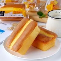 ราคา ชีสเค้ก เค้กไข่ไต้หวัน ขนมเค้กสอดไส้ชีส หอม นุ่ม (22283679924)