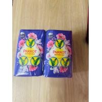 ราคา ใหญ่คุ้ม จุใจ สบู่นกแก้ว Parrot สบู่พฤกษานกแก้ว กลิ่นลีลาวดี 105 กรัม สีม่วง แพค 4 ก้อน ราคาถูก ราคา ต่อแพค (21941754501)
