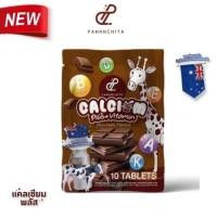 ราคา PANANCHITA แคลเซียมพลัส แคลเซียมเพิ่มสูง นมวัวอัดเม็ด USA วิตามิน 13 ชนิด (22171539860)