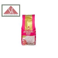 ราคา แป้งระฆังชมพู แป้งซาลาเปา ขนาด 1 kg (21620605241)