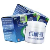 ราคา Z009 BXG ไพรของแท้จากจีน Traditional Medicine (22257372497)