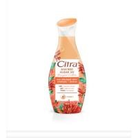 ราคา ซิตร้า โฉมใหม่ Citra ยูวีโลชั่นบำรุงผิวกาย 130 มล 1 ขวด ซากุระ ทานาคา สาหร่าย ไข่มุก (21996395567)