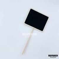 ราคา กระดานดำก้านยาว สีไม้ กระดานดำ ป้ายกระดานดำ ป้าย ป้ายไม้ กระดานไม้ P15 04445 (18265064061)