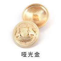 ราคา กระดุมขายตรงจากโรงงานขายพิเศษโลหะวินเทจสไตล์อังกฤษแฟชั่นชุดสูทเสื้อกันลมกระดุม15 25มม (16005117288)