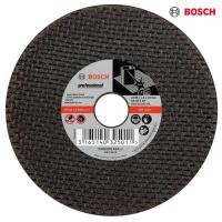 ราคา Bosch ใบตัดสแตนเลส 4 นิ้ว 1 0 มม (21727899842)