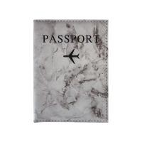 ราคา Women PU Leather Luggage Tag Passport Cover Accessories Name ID for Backpacks (22142578271)