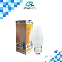 ราคา Philips หลอดจำปาฝ้า 40W ขั้วเกลียว E27 (22268768478)