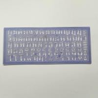 ราคา ไม้บรรทัดร่องอักษรภาษาไทย แผ่นเพลทตัวหนังสือ ร่องตัวหนังสือ กขค (21995283940)