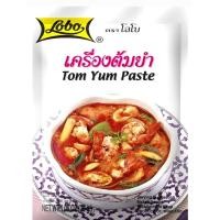 ราคา Lobo เครื่องต้มยำ Tom Yum Paste ตราโลโบ น้ำหนัก 30 กรัม (22222343999)